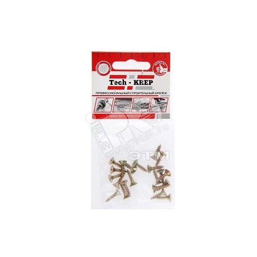 Шуруп универсальный 2,5х20 потайная головка, остроконечный, желтопассивированный (25шт) - пакет