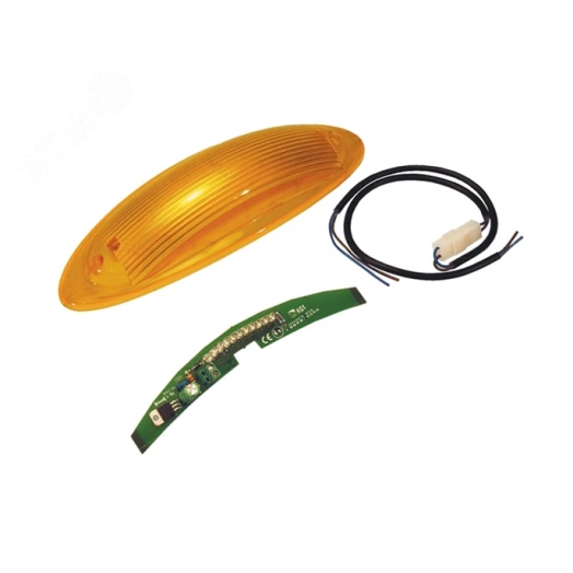 Лампа сигнальная для шлагбаумов G3000, G4040, G2080