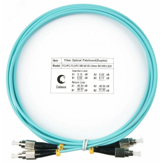 Шнур оптический duplex 1,5м FC-FC 50/125 mm OM3 LSZH FOP-50-FC-FC-1,5m