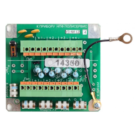Модуль УЗ-4Ш-12 грозозащита