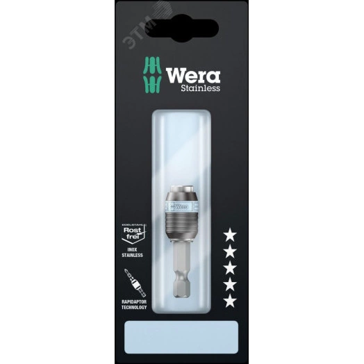 Битодержатель 3888/4/1 K Rapidaptor SB с быстрозажимным патроном хвостовик 1/4 E 6.3 нержавеющая сталь 1/4 x 50 мм с держателем-еврослот