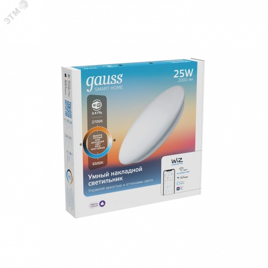 Светильник светодиодный умный ДБП 25 Вт 2000 Лм 2700-6500К 400*70 мм IP20 настенно-потолочный круг изм.цвет.тем.+дим управление по Wi-Fi Smart Home Gauss
