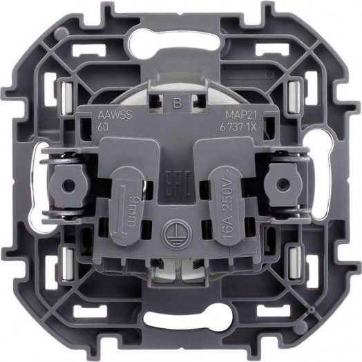 Механизм розетки 1-м СП Inspiria 16А IP20 250В 2P алюм. Leg 673712