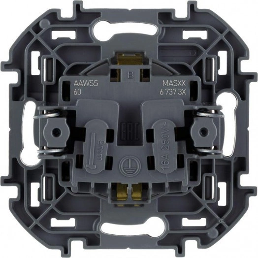 Механизм розетки 1-м СП Inspiria 16А IP20 250В 2P+E защ. шторки немецк. стандарт антрацит Leg 673733