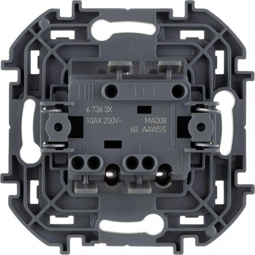 Механизм выключателя 2-кл. Inspiria 10А IP20 250В 10AX с подсветкой / индикацией бел. Leg 673630