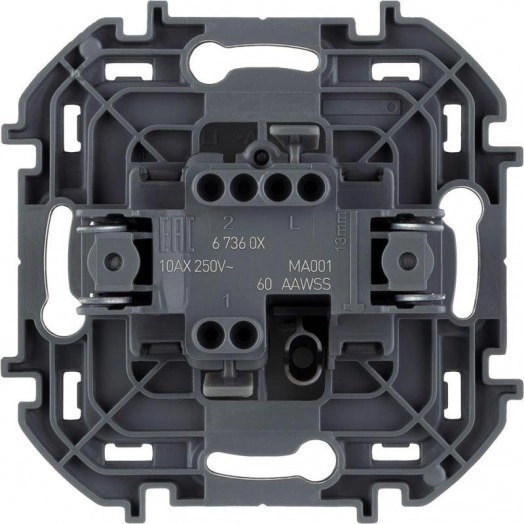 Механизм выключателя 1-кл. Inspiria 10А IP20 250В 10AX антрацит Leg 673603