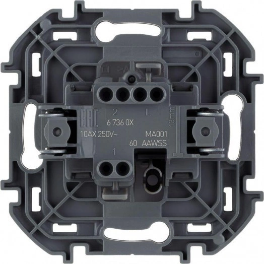 Механизм выключателя 1-кл. Inspiria 10А IP20 250В 10AX бел. Leg 673600