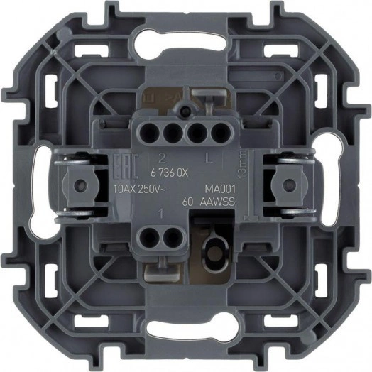 Механизм выключателя 1-кл. Inspiria 10А IP20 250В 10AX сл. кость Leg 673601