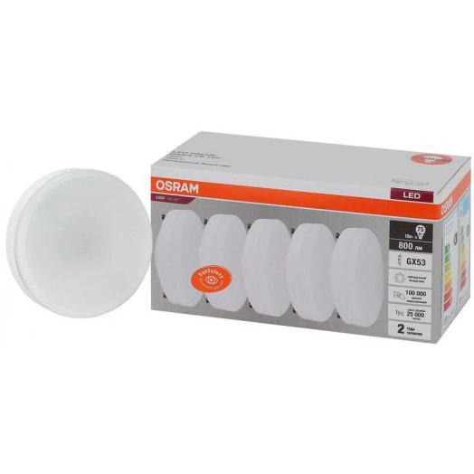 Лампа светодиодная LED Value LVGX5375 10SW/840 230В GX53 2х5 RU (уп.5шт) OSRAM 4058075584174