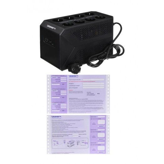 Источник бесперебойного питания Back Comfo Pro II 650 360Вт 650В.А IPPON 1189988