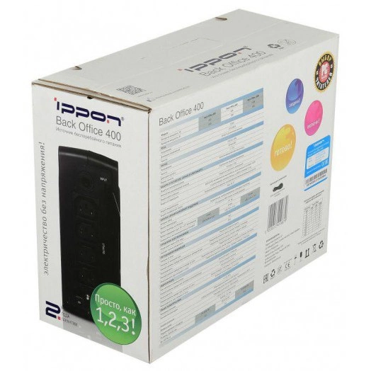 Источник бесперебойного питания Back Office 1000 600Вт 1000В.А черн. IPPON 582021