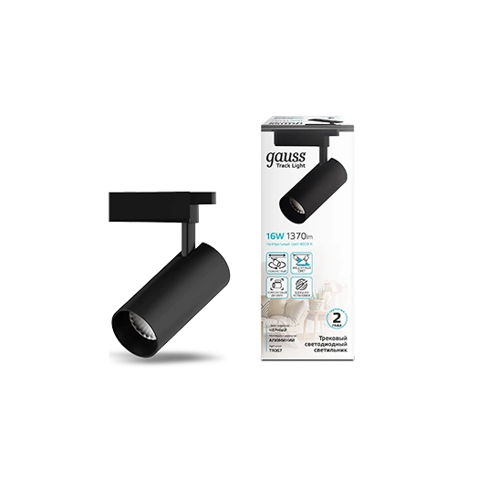 Светильник светодиодный 16Вт 1390лм 4000К 180-240В IP20 65х210мм трековый цилиндр линза 24град. черн. Gauss TR067