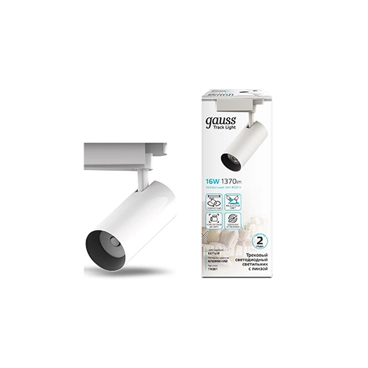 Светильник светодиодный 16Вт 1680лм 4000К 180-220В IP20 65х206мм трековый цилиндр линза 36град. бел. Gauss TR081