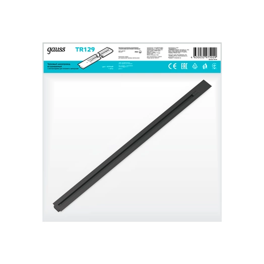 Шинопровод Gauss встраиваемый 1м черн. (с адаптером питания и заглушкой) Gauss TR129
