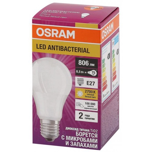 Лампа светодиодная LED Antibacterial A 8.5Вт грушевидная матовая 2700К тепл. бел. E27 806лм 220-240В угол пучка 200град. бактерицидн. покрыт. (замена 75Вт) OSRAM 4058075560994