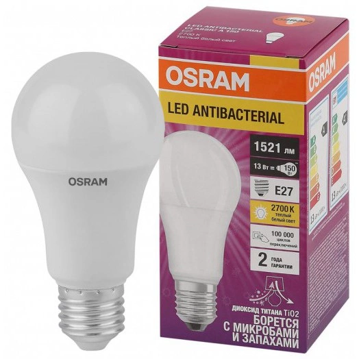 Лампа светодиодная LED Antibacterial A 13Вт грушевидная матовая 2700К тепл. бел. E27 1521лм 220-240В угол пучка 200град. бактерицидн. покрыт. (замена 150Вт) OSRAM 4058075561175