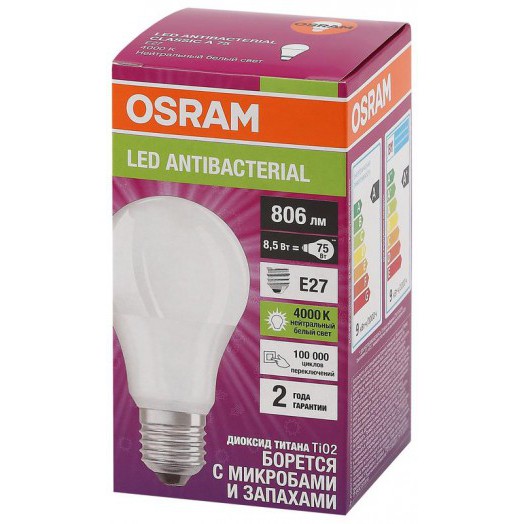 Лампа светодиодная LED Antibacterial 8.5Вт A грушевидная матовая 4000К нейтр. бел. E27 806лм 220-240В угол пучка 200град. бактерицидн. покрыт. (замена 75Вт) OSRAM 4058075561199