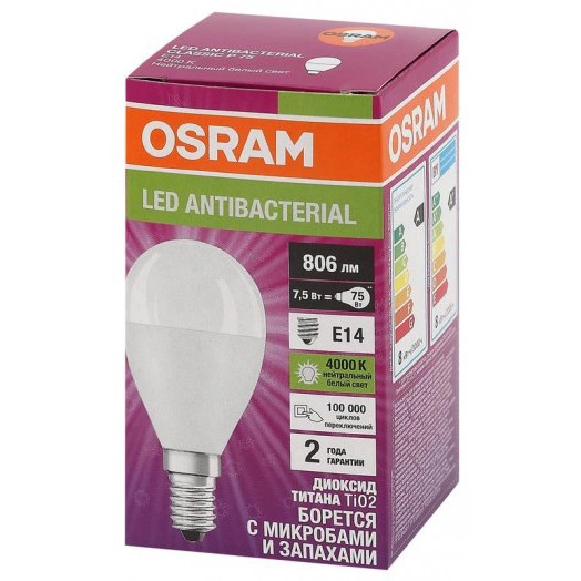 Лампа светодиодная LED Antibacterial 7.5Вт P шар матовая 4000К нейтр. бел. E14 806лм 220-240В угол пучка 180град. бактерицидн. покрыт. (замена 75Вт) OSRAM 4058075561670