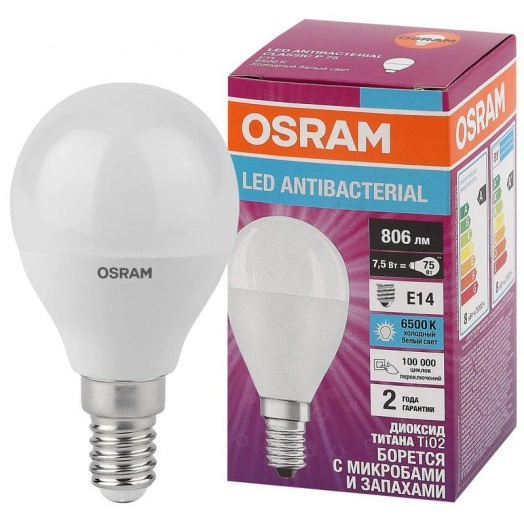 Лампа светодиодная LED Antibacterial P 7.5Вт шар матовая 6500К холод. бел. E14 806лм 220-240В угол пучка 180град. бактерицидн. покрыт. (замена 75Вт) OSRAM 4058075561694
