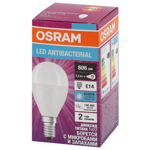 Лампа светодиодная LED Antibacterial P 7.5Вт шар матовая 6500К холод. бел. E14 806лм 220-240В угол пучка 180град. бактерицидн. покрыт. (замена 75Вт) OSRAM 4058075561694