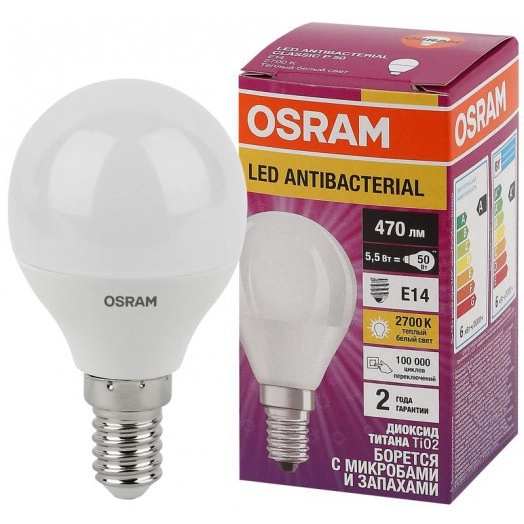 Лампа светодиодная LED Antibacterial P 5.5Вт шар матовая 2700К тепл. бел. E14 470лм 220-240В угол пучка 200град. бактерицидн. покрыт. (замена 50Вт) OSRAM 4058075561571