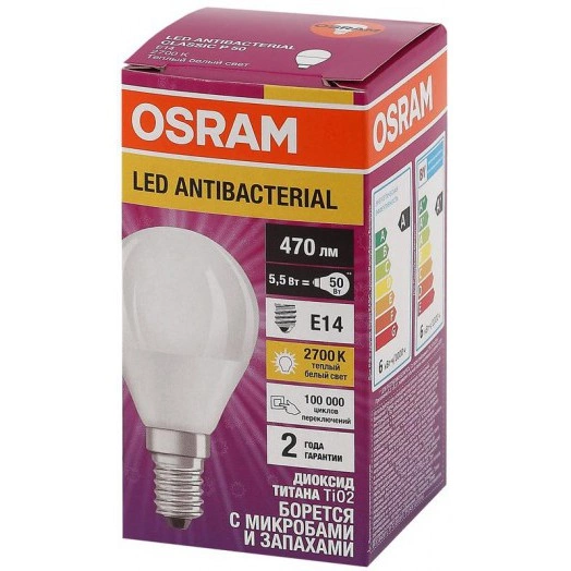 Лампа светодиодная LED Antibacterial P 5.5Вт шар матовая 2700К тепл. бел. E14 470лм 220-240В угол пучка 200град. бактерицидн. покрыт. (замена 50Вт) OSRAM 4058075561571