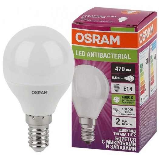 Лампа светодиодная LED Antibacterial 5.5Вт P шар матовая 4000К нейтр. бел. E14 470лм 220-240В угол пучка 200град. бактерицидн. покрыт. (замена 50Вт) OSRAM 4058075561618