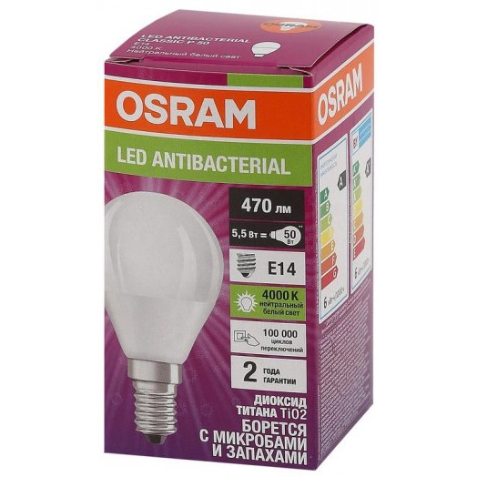 Лампа светодиодная LED Antibacterial 5.5Вт P шар матовая 4000К нейтр. бел. E14 470лм 220-240В угол пучка 200град. бактерицидн. покрыт. (замена 50Вт) OSRAM 4058075561618
