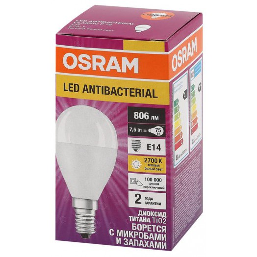 Лампа светодиодная LED Antibacterial P 7.5Вт шар матовая 2700К тепл. бел. E14 806лм 220-240В угол пучка 200град. бактерицидн. покрыт. (замена 75Вт) OSRAM 4058075561298