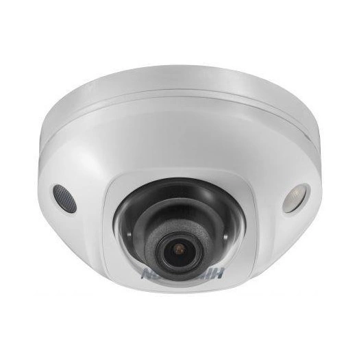 Видеокамера IP DS-2CD2543G0-IS 2.8-2.8мм цветная корпус бел. Hikvision 1067862