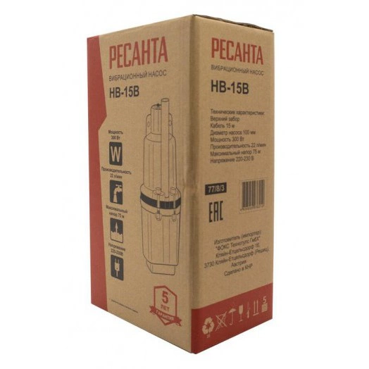 Насос вибрационный НВ-15В Ресанта 77/8/3