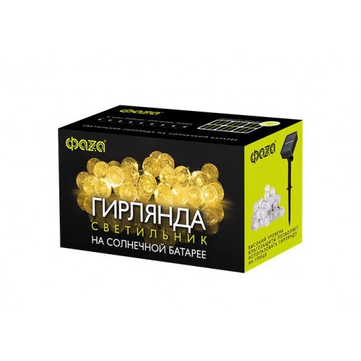 Светильник светодиодный SLR-G05-30Y садовый; гирлянда шарики желт. ФАZА 5033368