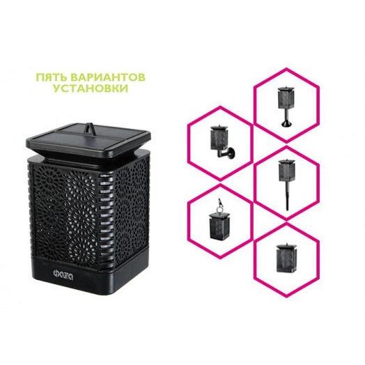 Светильник на солнечной батарее SLR-S09 арабеска эффект факела ФАZА 5036574