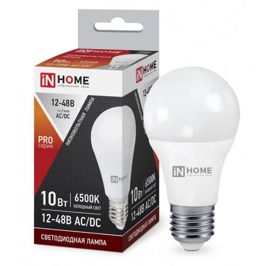 Лампа светодиодная низковольтная LED-MO-PRO 10Вт 12-48В Е27 6500К 900лм IN HOME 4690612038056
