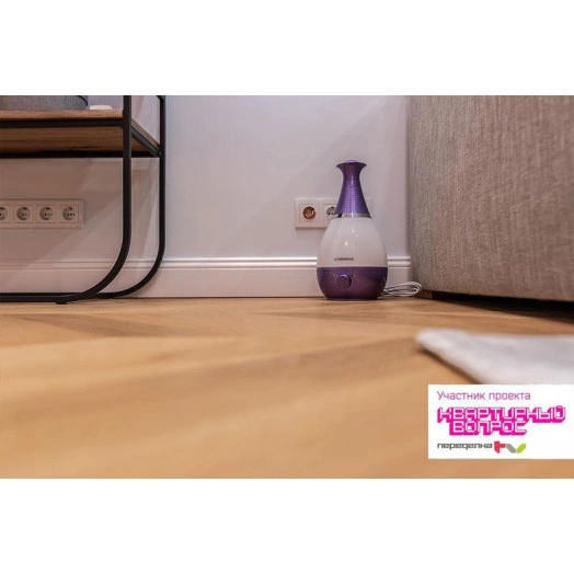 Увлажнитель SHC1221 STARWIND 1081247