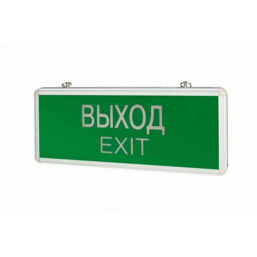Светильник "ВЫХОД-EXIT" 1.5 ч IP20 аварийный односторонний VARTON V1-R0-70354-02A02-2000365