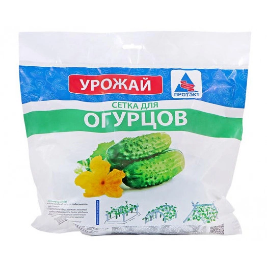 Сетка шпалерная для огурцов хаки Протэкт Ф-170/2/5