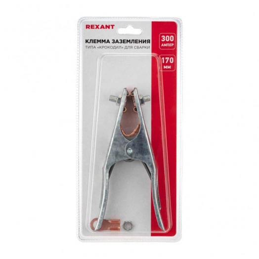 Зажим "крокодил" 300А 170мм для сварки (блистер) Rexant 16-0053 Зажим "крокодил" 300А 170мм для сварки (блистер) Rexant 16-0053