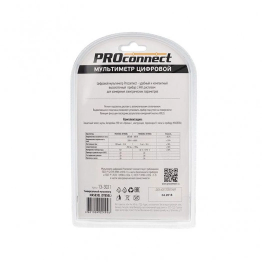 Мультиметр портативный MAS830L (DT850L) PROCONNECT 13-3021