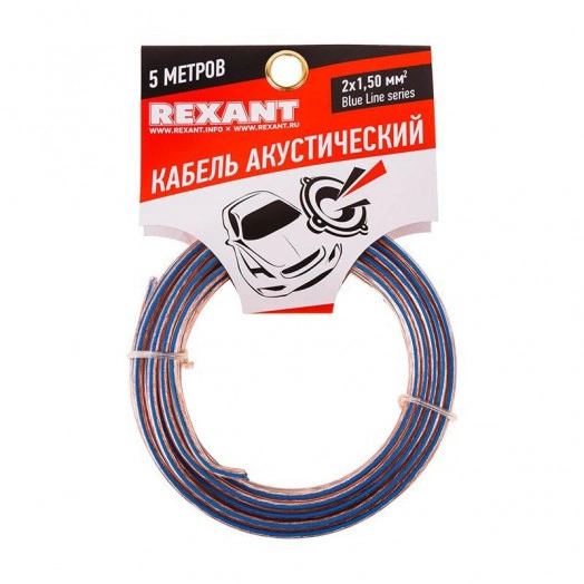 Кабель Stereo 2х1.5 BLUE LINE 5м (м) Rexant 01-6206-3-05 Кабель Stereo 2х1.5 BLUE LINE 5м (м) Rexant 01-6206-3-05
