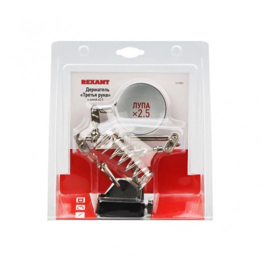 Подставка под паяльник "Третья рука" Rexant 12-0252 Подставка под паяльник "Третья рука" Rexant 12-0252