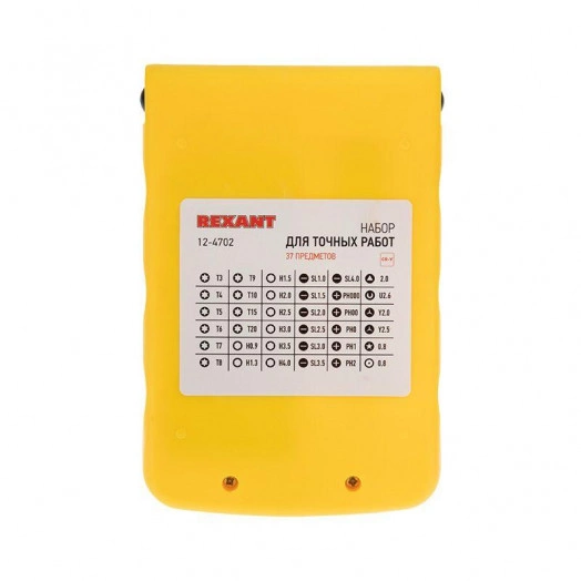 Набор отверток для точечных работ (37 предметов) REXANT 12-4702