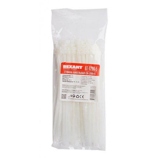 Хомут кабельный 4.8х200 нейл. (уп.100шт) бел. Rexant 07-0200-5