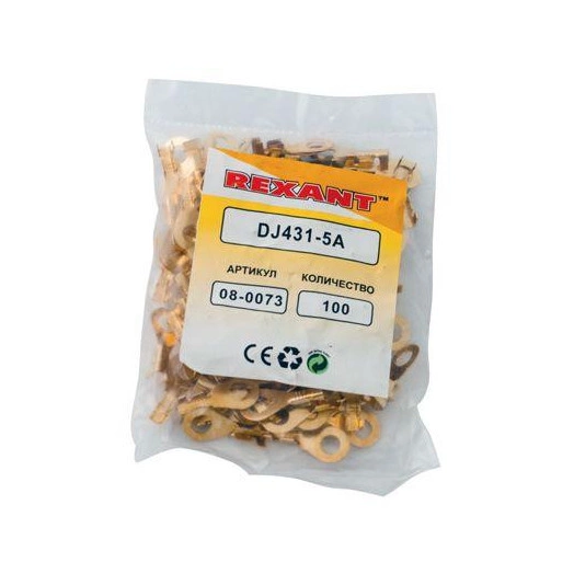 Наконечник кольцевой (НК d5.2мм) 0.5-0.8кв.мм (DJ431-5A) Rexant 08-0073