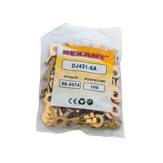 Наконечник кольцевой (НК d6.2мм) 0.5-0.8кв.мм (DJ431-6A) REXANT 08-0074