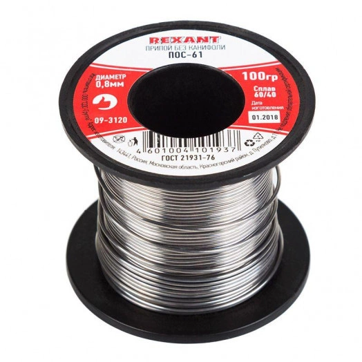 Припой катушка ПОС-61 без канифоли (d0.8мм 100гр) Rexant 09-3120 Припой катушка ПОС-61 без канифоли (d0.8мм 100гр) Rexant 09-3120