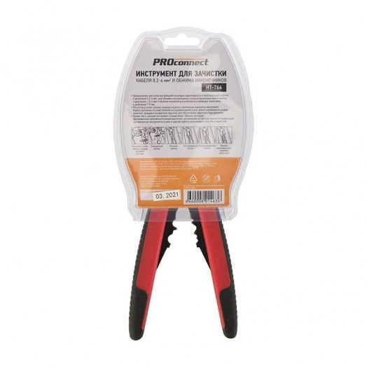 Инструмент для зачистки кабеля 0.2-6.0кв.мм и обжима наконечников (HT-766) (HY-371) PROCONNECT 12-4005-4 Инструмент для зачистки кабеля 0.2-6.0кв.мм и обжима наконечников (HT-766) (HY-371) PROCONNECT 12-4005-4