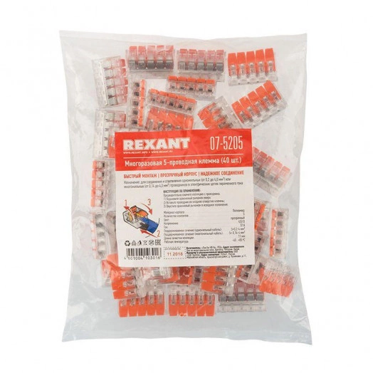 Клемма компактная многоразовая 5-проводная 0.14-4.0 кв.мм (уп.40шт) Rexant 07-5205