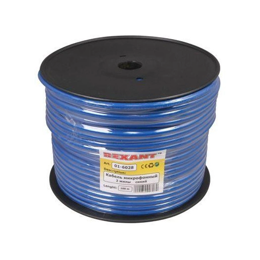 Кабель КММ 2х0.25 1 экран d6.8мм син. (уп.100м) Rexant 01-6028