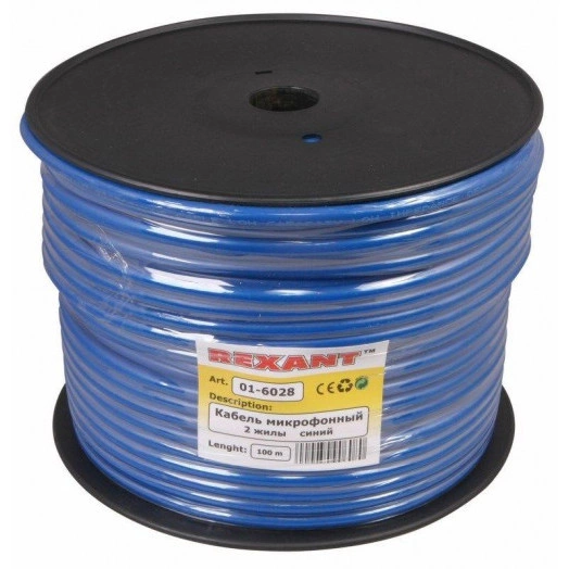 Кабель КММ 2х0.25 1 экран d6.8мм син. (уп.100м) Rexant 01-6028
